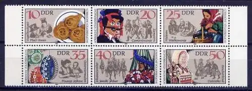DDR Nr.2716/21 Sechserblock           **  mint       (1665) ( Jahr: 1982 )