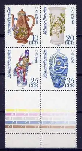 (1636) DDR Nr.2667/70 L  Viererblock            **  postfrisch  Leerfeld