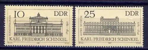 DDR Nr.2619/20           **  mint       (1607) ( Jahr: 1981 )