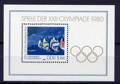 DDR Block 60          **  mint       (1580) ( Jahr: 1980 )