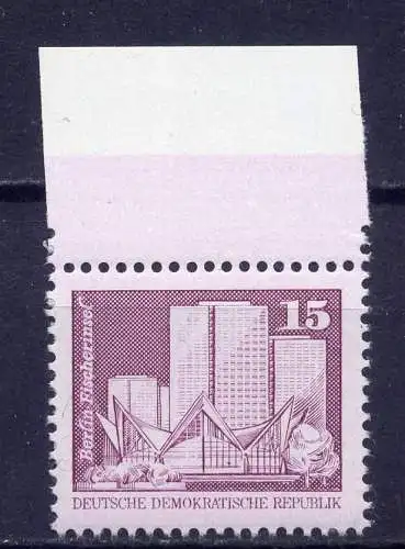 (1525) DDR Nr.2501 v          **  postfrisch  Rand