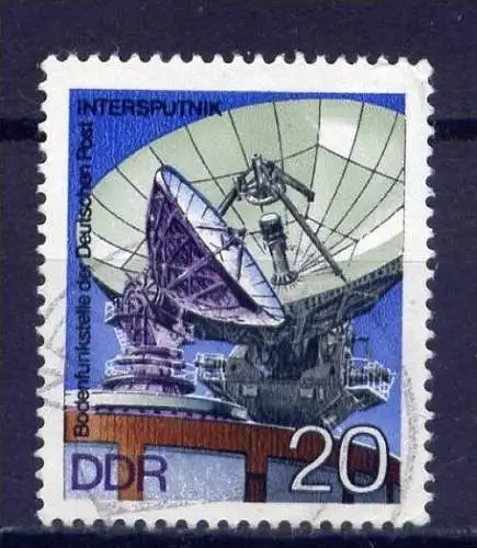 DDR Nr.2122          O  used       (1450) ( Jahr: 1976 )