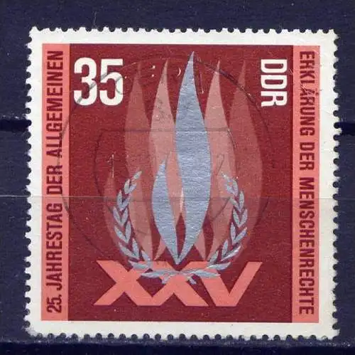 (1390) DDR Nr.1898          O  gestempelt
