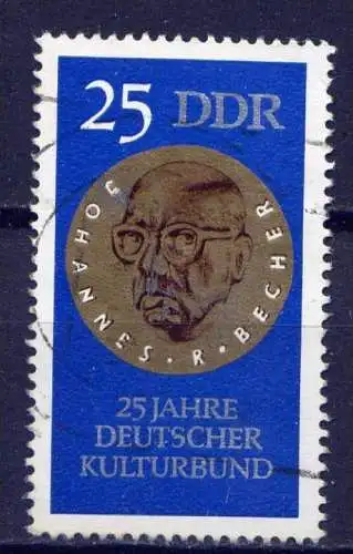 DDR Nr.1593         O  used       (1209) ( Jahr: 1970 )