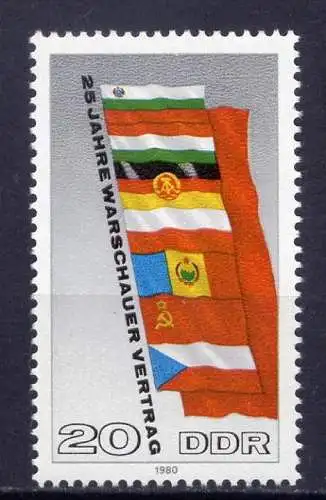 DDR Nr.2507           **  mint       (1141) ( Jahr: 1980 )