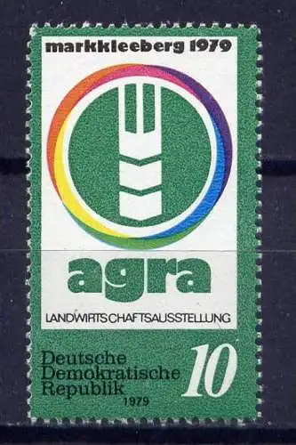 DDR Nr.2428            **  mint       (1092) ( Jahr: 1979 )