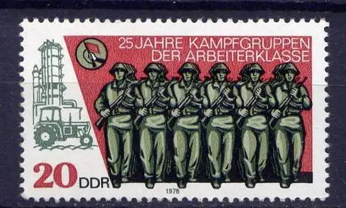 DDR Nr.2357             **  mint       (1055) ( Jahr: 1978 )
