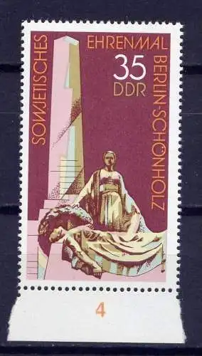 (1014) DDR Nr.2262             **  postfrisch   Rand