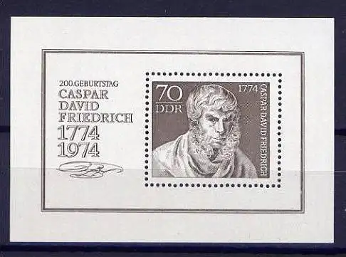 DDR Block 40             **  mint       (887) ( Jahr: 1974 )