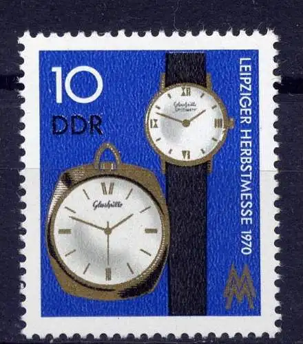 DDR 1601           **  mint       (665) ( Jahr: 1970 )