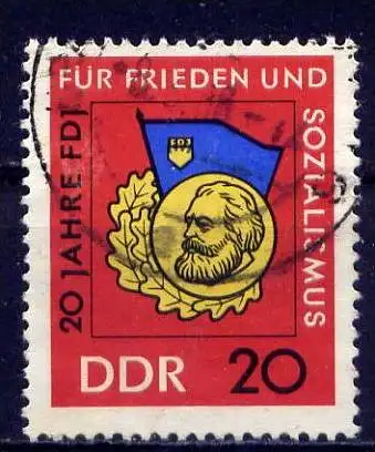 DDR Nr.1167        O  used       (393) ( Jahr: 1966 )