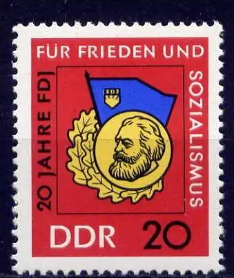 DDR Nr.1167        **  mint       (224) ( Jahr: 1966 )