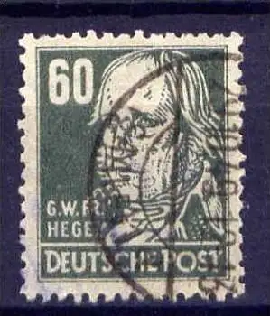 (156) SBZ Nr.225           O     gestempelt