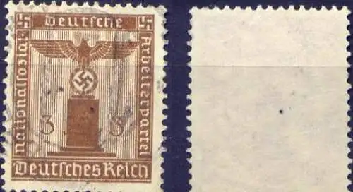 Deutsches Reich Dienst Nr.145       O       (dr268)