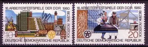 (11931) DDR Nr.2514/5   O  gestempelt