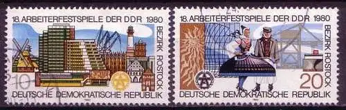 DDR Nr.2514/5   O used   (11931)  (Jahr:1980)