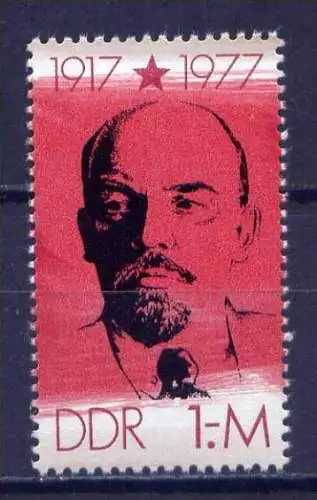 (8552) DDR Nr.2261   ** postfrisch