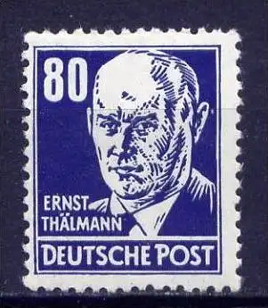 (5736) DDR Nr.339  v XI   **   postfrisch