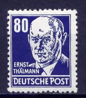 DDR Nr.339 v XI   (5736)  (Jahr:1952)