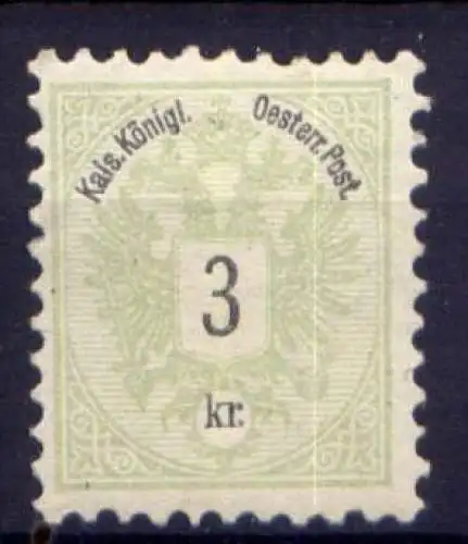 Österreich Levante Nr.45        * unused                (4015)