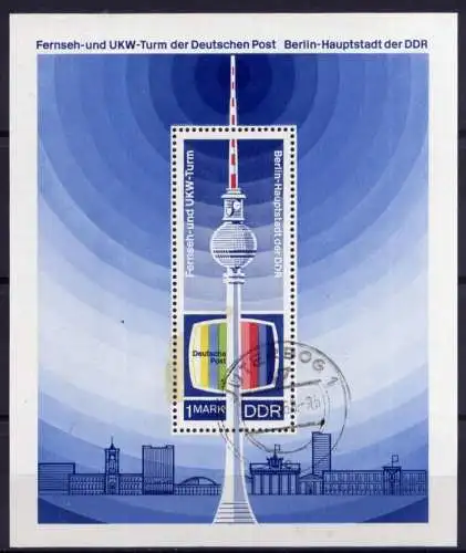 (26819) DDR Nr.1511  ,Block 30                                    O  gestempelt