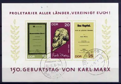 (26814) DDR Nr.1365/7  , Block 27                                    O  gestempelt