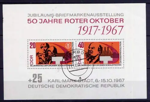 (26812) DDR Nr.1315/6  , Block 26                                    O  gestempelt