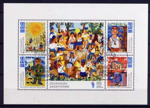 (26323) DDR Nr.1991/4 KB                                     O  gestempelt