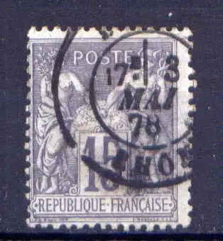 (2050) Frankreich Nr.61 II        O   gebraucht  