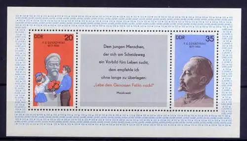 (26909)  DDR Nr.2252/3 Block 49     **  mint      