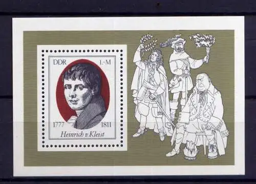 (26914)  DDR Nr.2267 Block 51     **  mint      