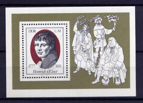 (26915)  DDR Nr.2267  Block 51     **  mint      