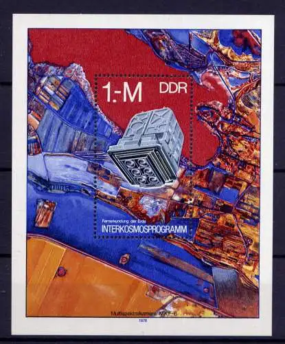 (26916)  DDR Block 52     **  mint      