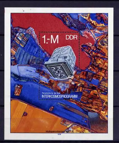 (26917)  DDR Nr.2313 Block 52     **  mint      