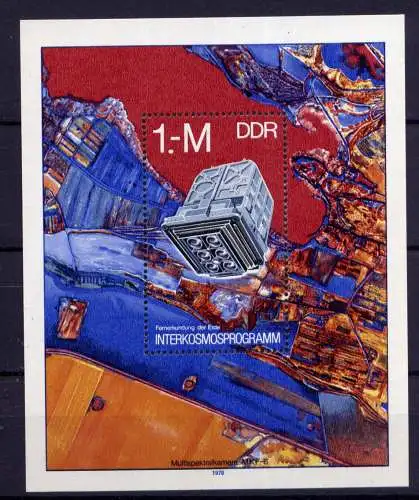 (26918)  DDR Nr.2313 Block 52     **  mint      