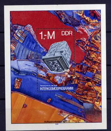 (26920)  DDR Nr.2313 Block 52     **  mint      