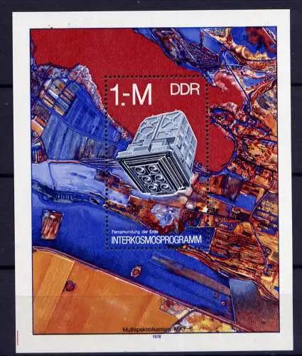 (26921)  DDR Nr.2313 Block 52     **  mint      