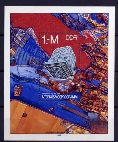 (26922)  DDR Block 52     **  mint      