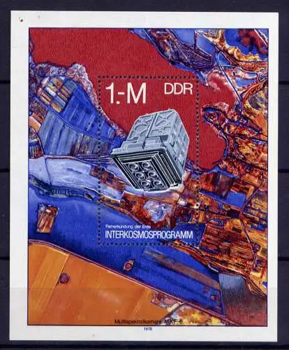 (26923)  DDR Nr.2313 Block 52     **  mint      