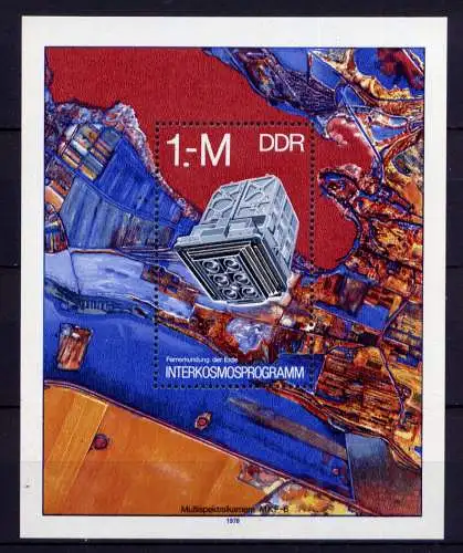 (26924)  DDR Nr.2313 Block 52     **  mint      