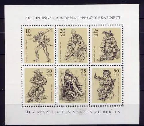 (26925)  DDR Nr.2347/52 KB     **  postfrisch