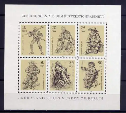 (26926)  DDR Nr.2347/52 KB     **  postfrisch