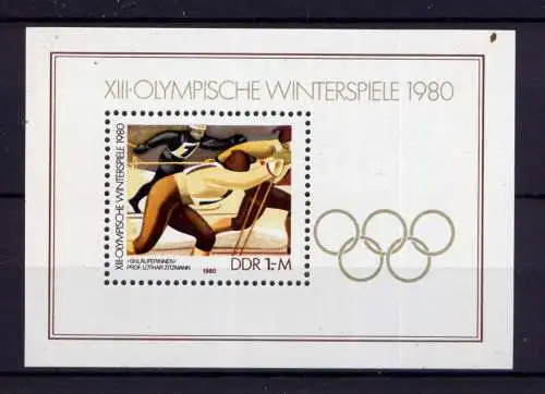 (26945)  DDR Nr.2482  Block 57     **  postfrisch      