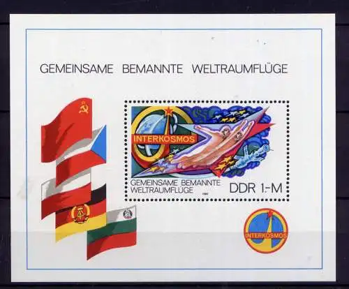 (26946)  DDR Nr.2502 Block 58     **  postfrisch      