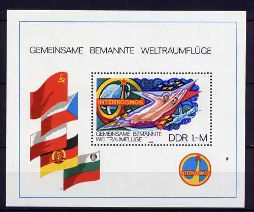 (26947)  DDR Nr.2502 Block 58     **  postfrisch      