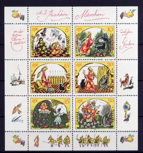 (26997)  DDR Nr.2914/9 KB     **  postfrisch      