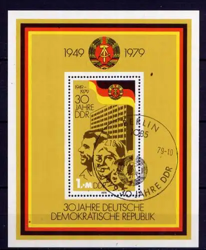 (27041)  DDR Nr.2462  Block 56     O   gestempelt      