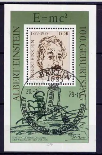 (27042)  DDR Nr.2402  Block 54     O   gestempelt      