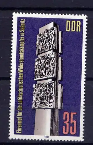 (27090)  DDR Nr.2639       **   postfrisch