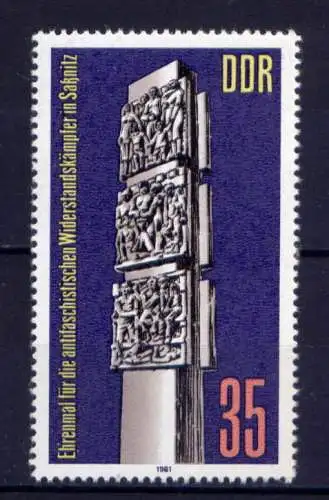 (27093)  DDR Nr.2639       **   postfrisch      